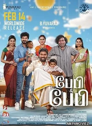 Baby And Baby (2025) HQ Hindi Dubbed Movie